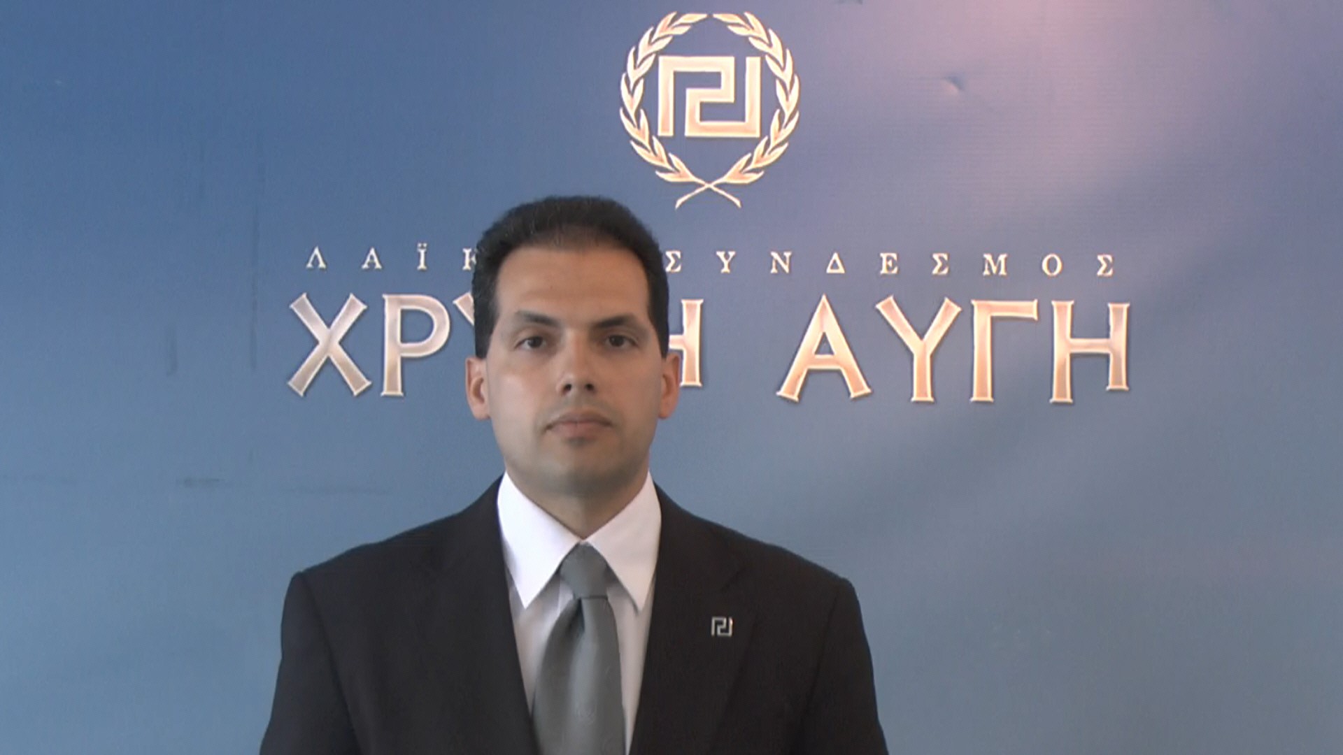 Ο Αλέξανδρος Γέροντας στην πρώτη θέση του ψηφοδελτίου Επικρατείας της Χρυσής Αυγής