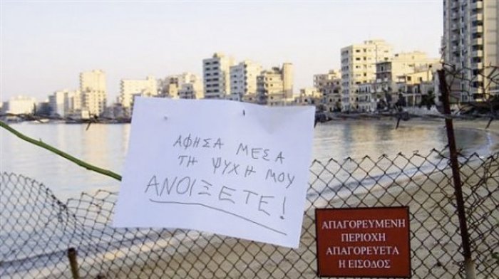 Ποια είναι η πόλη-φάντασμα της Αμμοχώστου: Γιατί πρέπει να ξανακτιστεί για να κατοικηθεί (βίντεο, φωτό)
