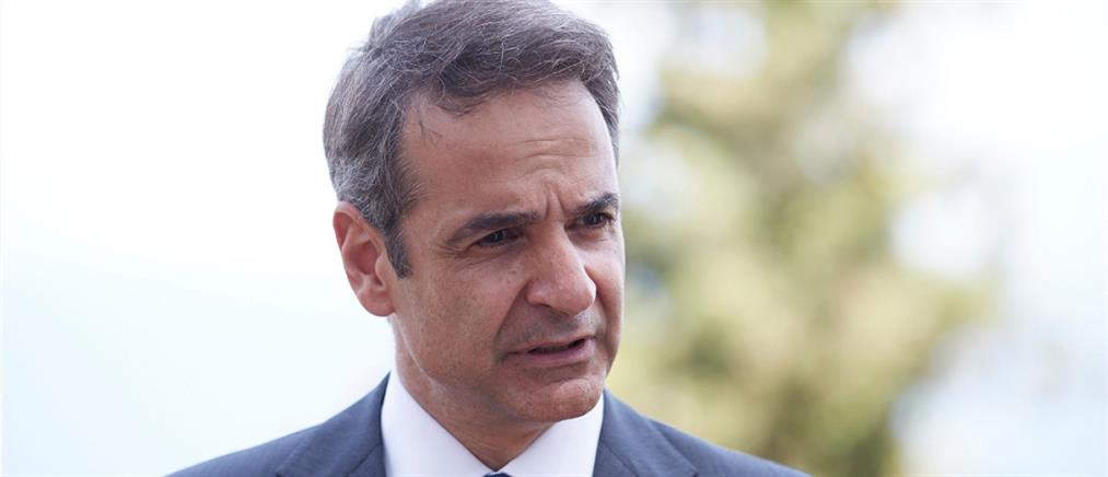 Κ.Μητσοτάκης: «Οι προκλήσεις της Τουρκίας θα πρέπει να αντιμετωπιστούν σε ευρωπαϊκό επίπεδο» (βίντεο)