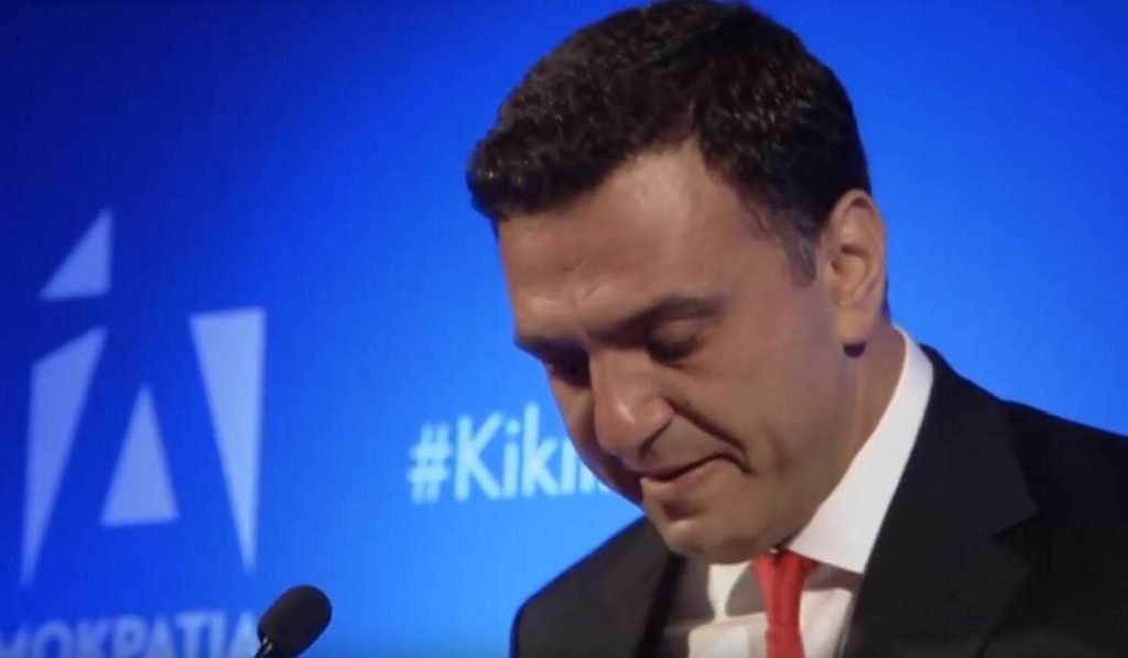 Γιατί έβαλε τα κλάματα ο Βασίλης Κικίλιας στον προεκλογικό του λόγο; (φωτο)