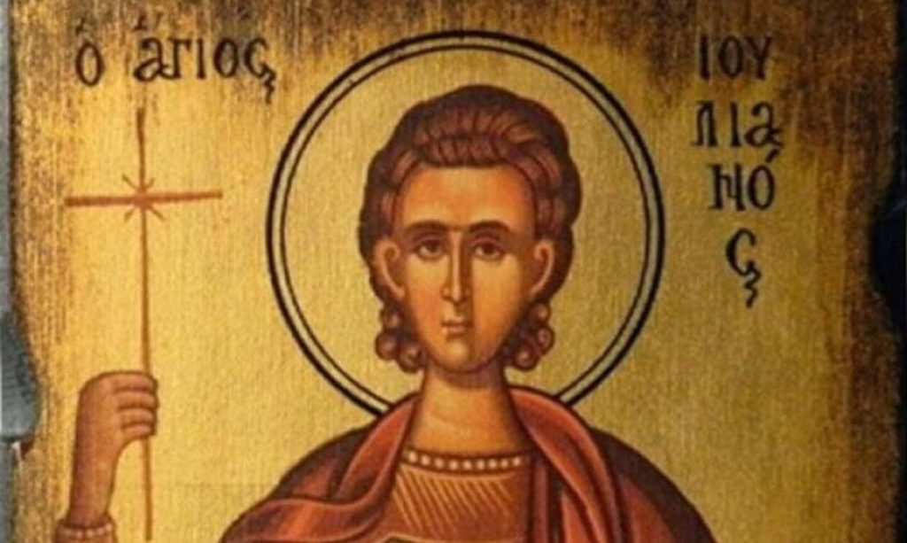 Σήμερα η γιορτή του Αγίου Ιουλιανού – Τον έβαλαν σε ένα σάκο με φίδια και τον έριξαν στο πιο βαθύ σημείο της θάλασσας
