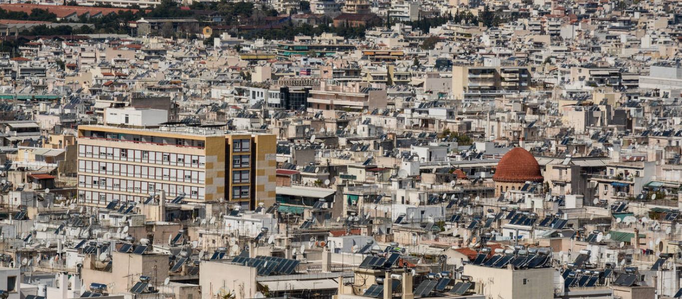 Κτηματολόγιο: Η μεγάλη αλλαγή για τους ιδιοκτήτες που μένουν στην Αθήνα