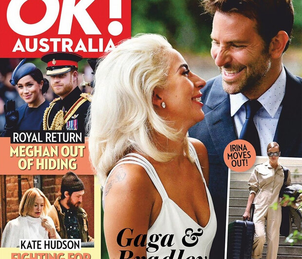 Bradley Cooper – Lady Gaga: Είναι και επίσημα μαζί; (βίντεο)