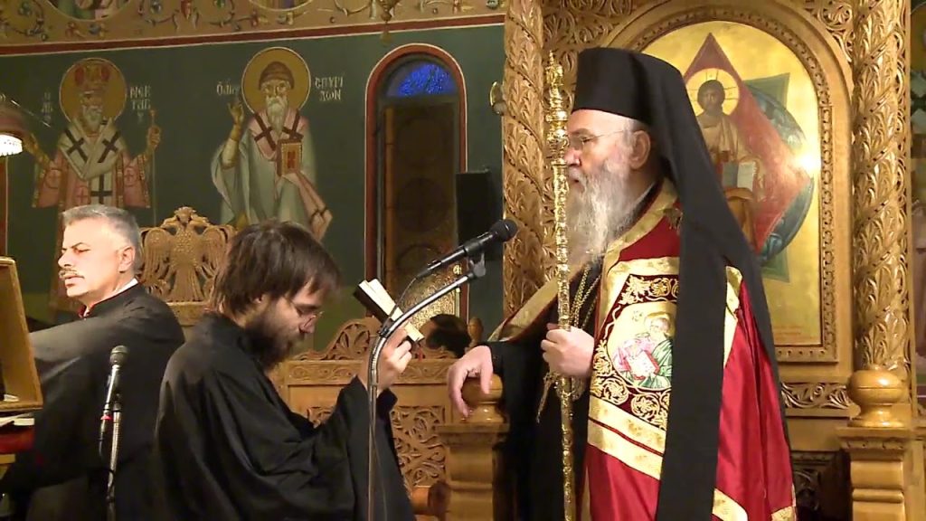 Ο συμβολισμός της Θείας Λειτουργίας