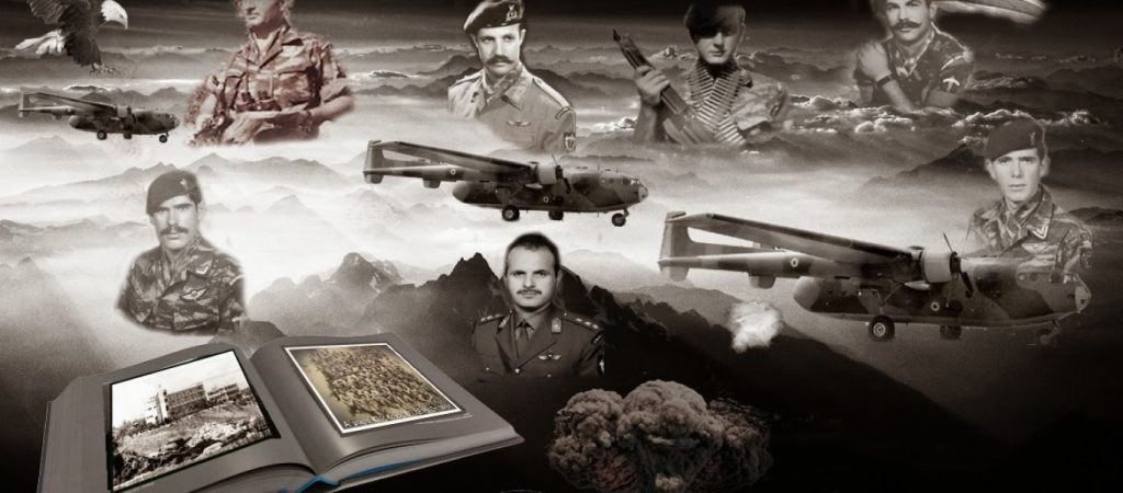 Σαν σήμερα το 1974 η «Επιχείρηση Νίκη»: «Κύριοι πάμε Κύπρο, αυτή είναι η διαταγή που ήρθε…»