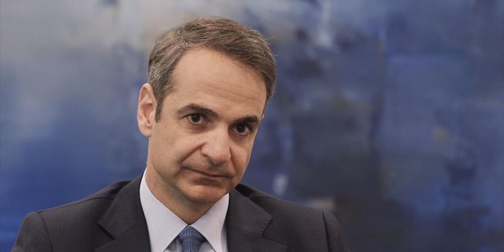 Κυριάκος Μητσοτάκης: «Δεν υψώνουμε τείχη, χτίζουμε γέφυρες με όλους»