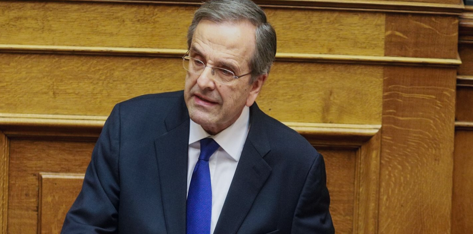 Ο Αντώνης Σαμαράς «ξεσκεπάζει» τον «Ρασπούτιν»