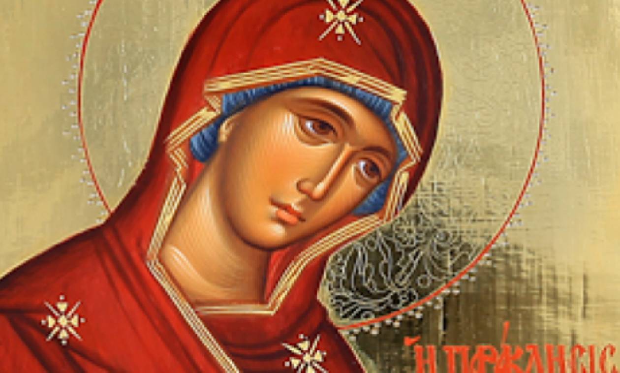 Ποια είναι η εικόνα που «σχεδίασε» μόνη Της η Παναγία;