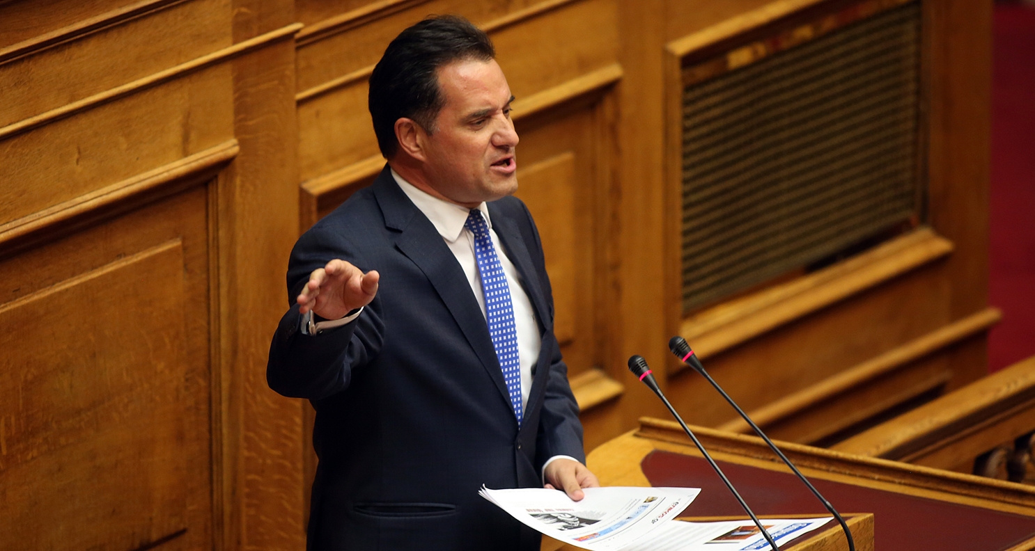 Άδωνις Γεωργιάδης: «Η κυβέρνηση της Ν.Δ. θα χειριστεί τα εθνικά θέματα με περίσκεψη και σοβαρότητα»