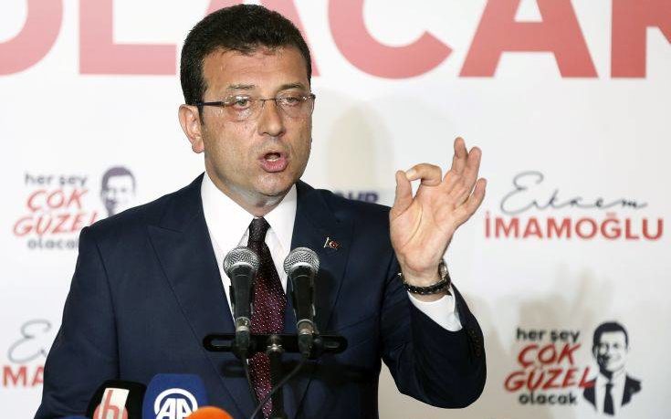 Ε.Ιμάμογλου: «Σήμερα κάναμε μια νέα αρχή – Ευχαριστώ Σύρους και Έλληνες»