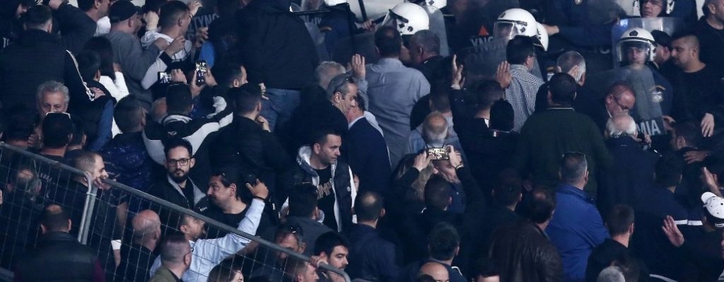 Καταργείται η αφαίρεση βαθμών για τα επεισόδια στα γήπεδα!