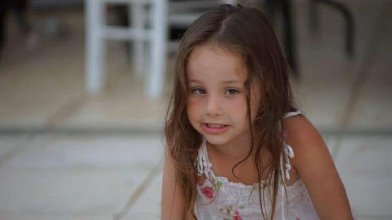 Πήρε αναβολή η δίκη της ξαδέρφης Πολάκη για τον θάνατο της 4χρονης Μελίνας