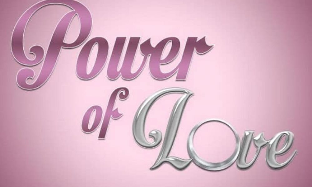 Power of love: Θα εκπλαγείτε! Βγήκαν από το ριάλιτι για να γίνουν…ζευγάρι! (φωτο-βίντεο)