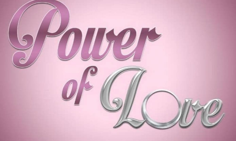 Power of love: Θα εκπλαγείτε! Βγήκαν από το ριάλιτι για να γίνουν…ζευγάρι! (φωτο-βίντεο)