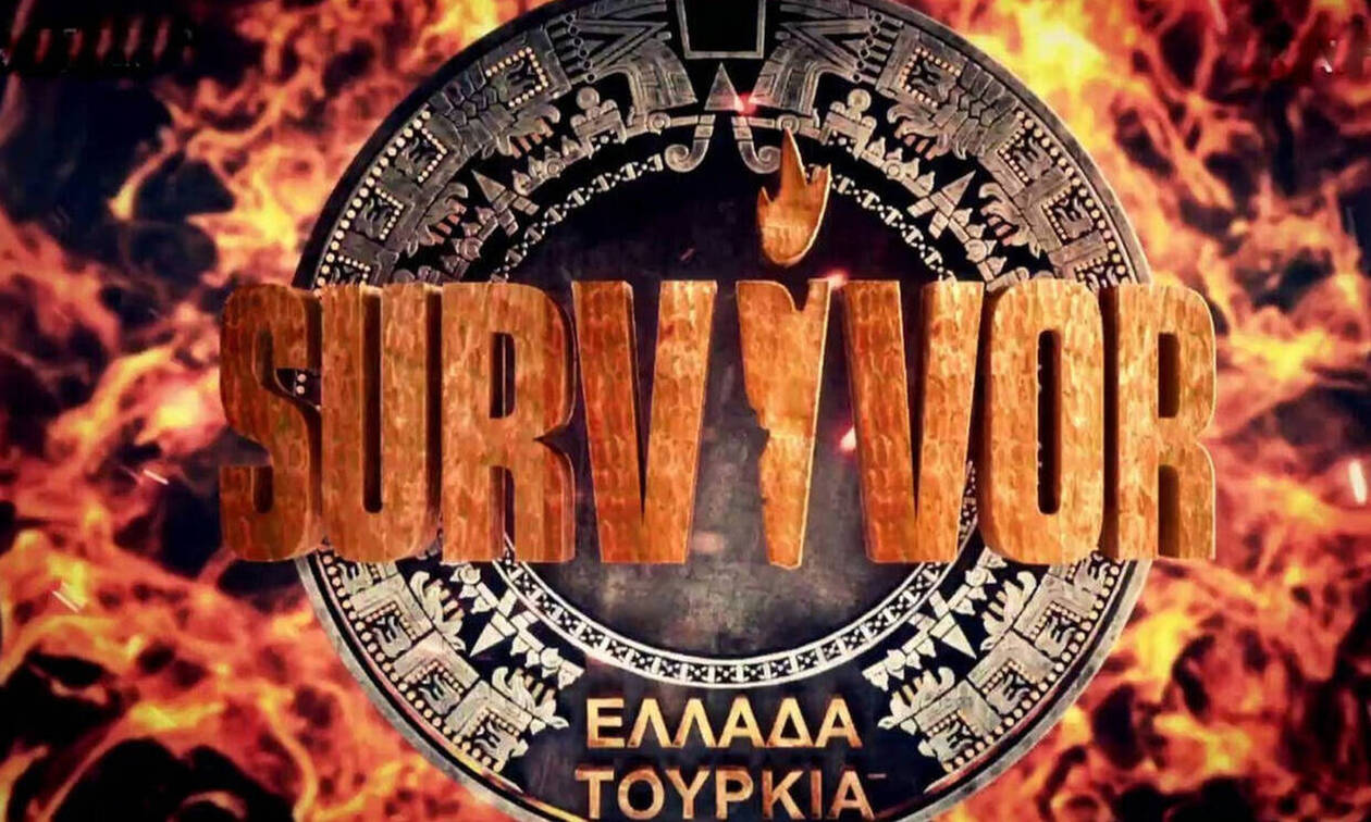 Survivor: «Εκτός εαυτού» η Δήμητρα με τον Μπορά (βίντεο)