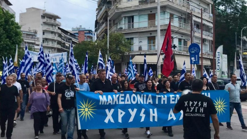 Αποκλείστηκε η Χρυσή Αυγή από την κατανομή διαφημιστικού χώρου στη Θεσσαλονίκη