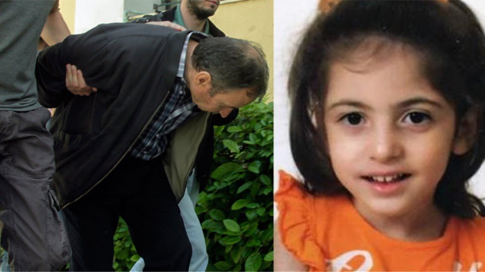 «Έσπασαν» τα ισόβια για τον πατέρα που σκότωσε και πέταξε στα σκουπίδια την 6χρονη Στέλλα