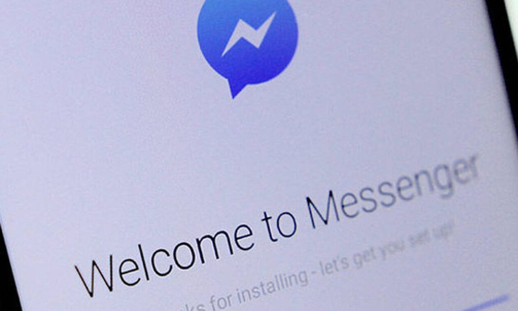 Τα μυστικά του Facebook – Είναι σίγουρο πως δεν τα γνωρίζετε