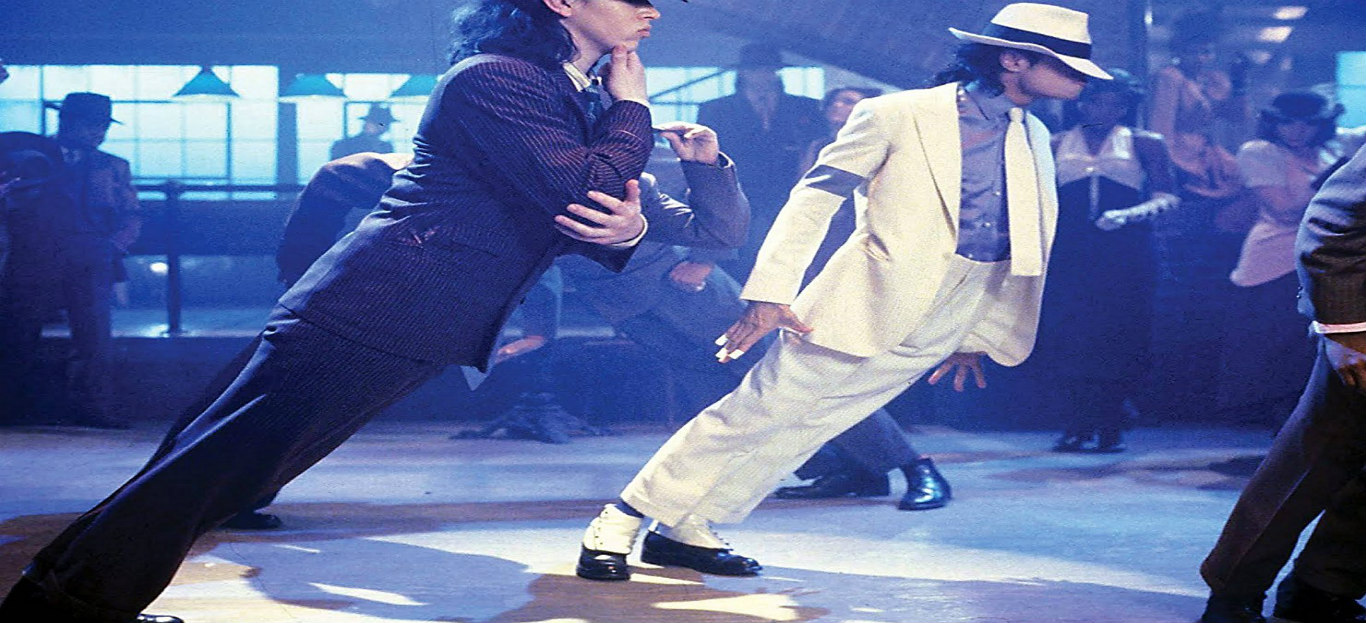 Μάικλ Τζάκσον: Πώς αψήφησε τη βαρύτητα στις χορογραφίες του; (φωτό)