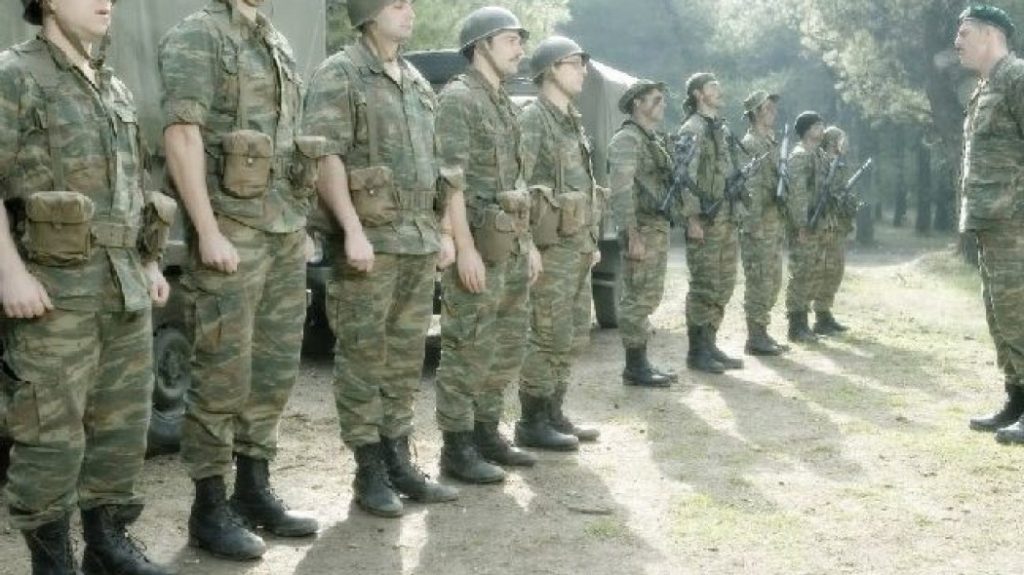 «Ξέρετε τι είναι το jukebox;»: Τα χειρότερο με διαφορά καψόνι στον στρατό