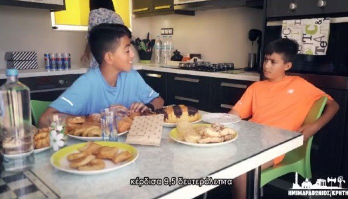 Ο Αλέξης & ο Κυριάκος θα τρέξουν στον ημιμαραθώνιο Κρήτης – Δείτε το βίντεο από τους Κρητικούς με ξεκαρδιστικές ατάκες