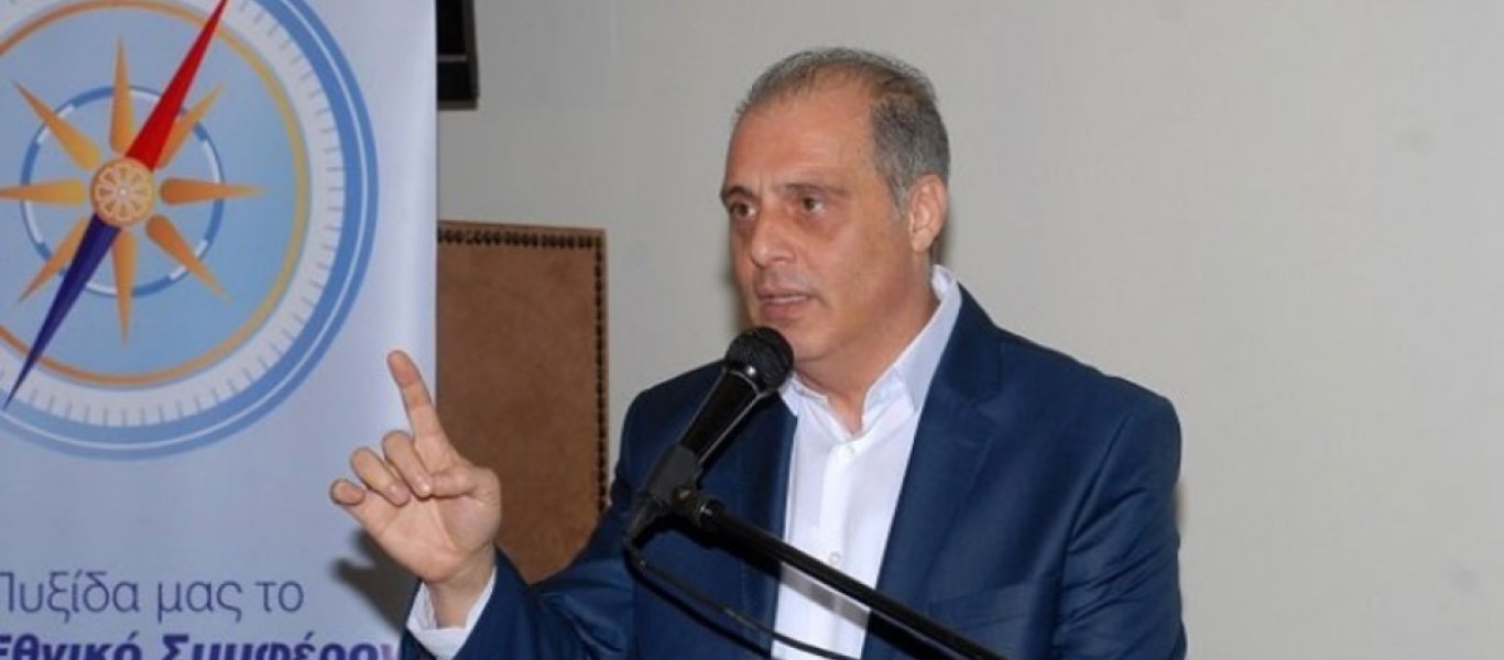 Κ.Βελόπουλος: «Να βυθιστούν τα τουρκικά γεωτρύπανα – Είναι casus belli να τρυπάνε εντός των δικών μας θαλασσών»