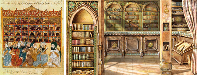 Πότε και γιατί καταστράφηκε ο Οίκος της Σοφίας στη Βαγδάτη (φωτό)