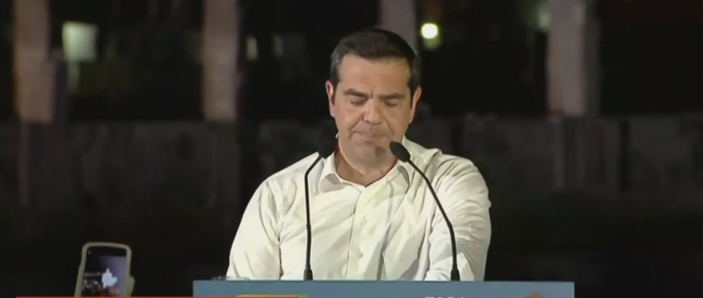 Ο Α.Τσίπρας επικαλέστηκε και την Παναγία σε προεκλογική του ομιλία! (βίντεο)