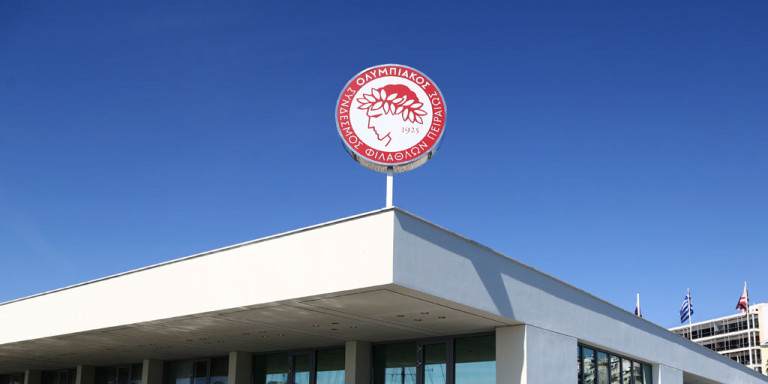 Καταγγελία του Ολυμπιακού σε Αρειο Πάγο και ΕΣΡ για τα τα τηλεοπτικά της ΕΡΤ (φώτο)