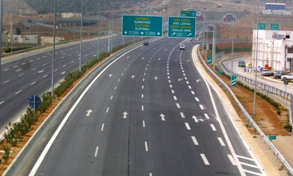 Μποτιλιάρισμα στην Αττική Οδό εξαιτίας τροχαίων ατυχημάτων!