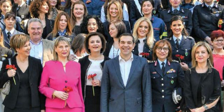 Αντιδράσεις γιατί ο Αλέξης Τσίπρας έγινε εξώφυλλο στο περιοδικό της Πυροσβεστικής (φωτο)