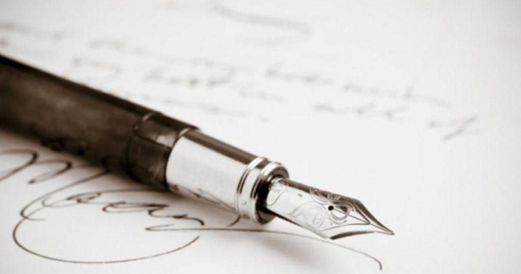 Πέθανε η δημοσιογράφος Άμμυ Παπαϊωάννου