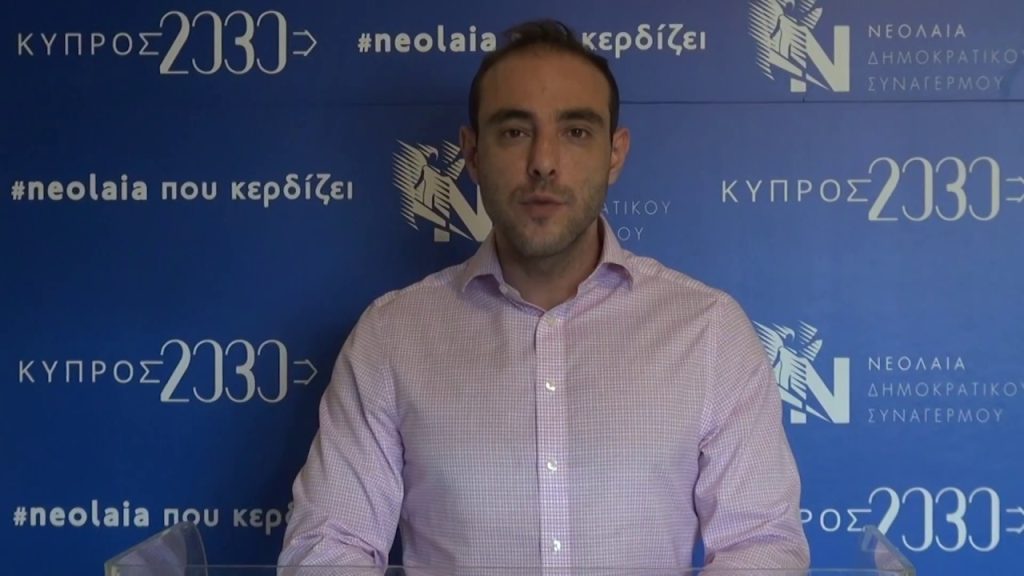 Συνελήφθη στη Ρουμανία ο διευθυντής του γραφείου του Προέδρου της Κύπρου, Ν.Αναστασιάδη