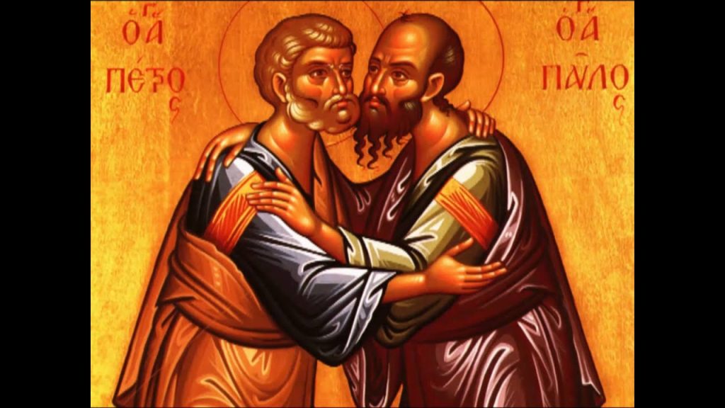 Που φυλάσσονται τα Άγια Λείψανα των Πρωτοκορυφαίων Αποστόλων Πέτρου και Παύλου;