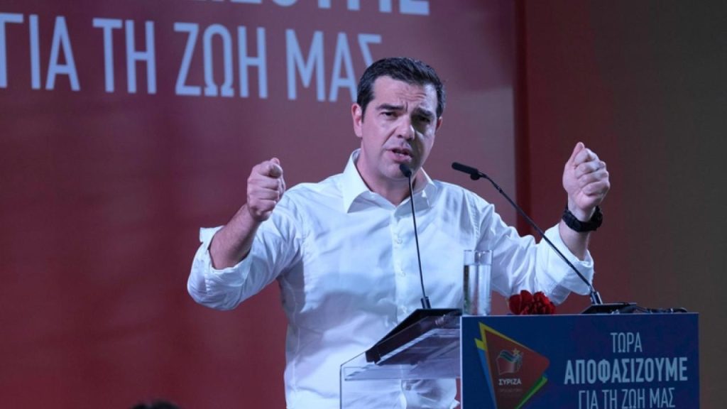 Α.Τσίπρας: «Δεν κυνηγάμε ανεμόμυλους – Να εξηγήσουμε τι διακυβεύεται στις εκλογές» (βίντεο)