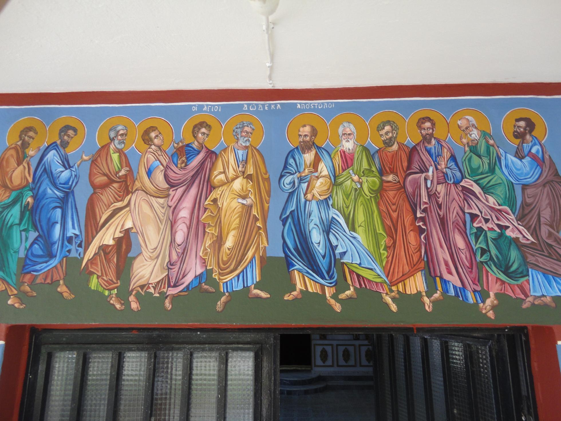 Ποιοι ήταν οι δώδεκα Απόστολοι που τιμούμε σήμερα;