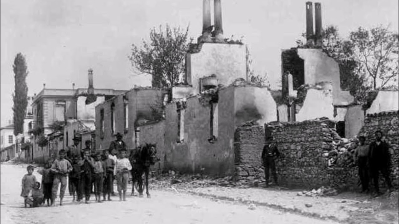 Σαν σήμερα: Η σφαγή του Δοξάτου – Τι έγραψε ο διεθνής Τύπος