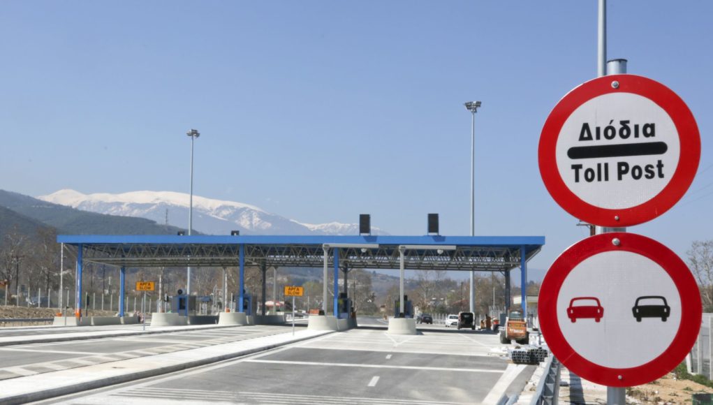 Διέλευση με εφαρμογή από το κινητό και με χιλιομετρική χρέωση στα διόδια