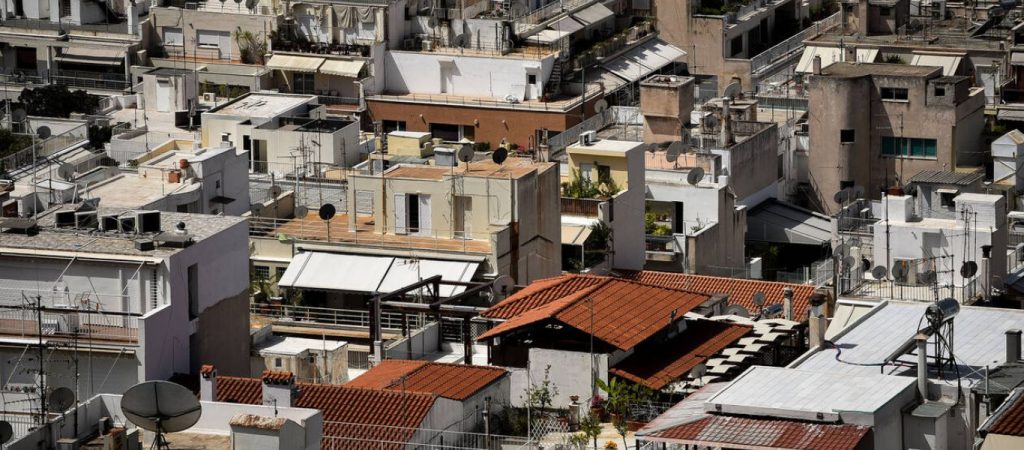 Πρεμιέρα της πλατφόρμας για την α’ κατοικία – Προϋποθέσεις και ποιους αφορά