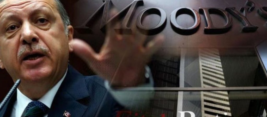 «Χαστούκι» Moody’s στις τουρκικές τράπεζες: «Αρνητικές οι προοπτικές τους»