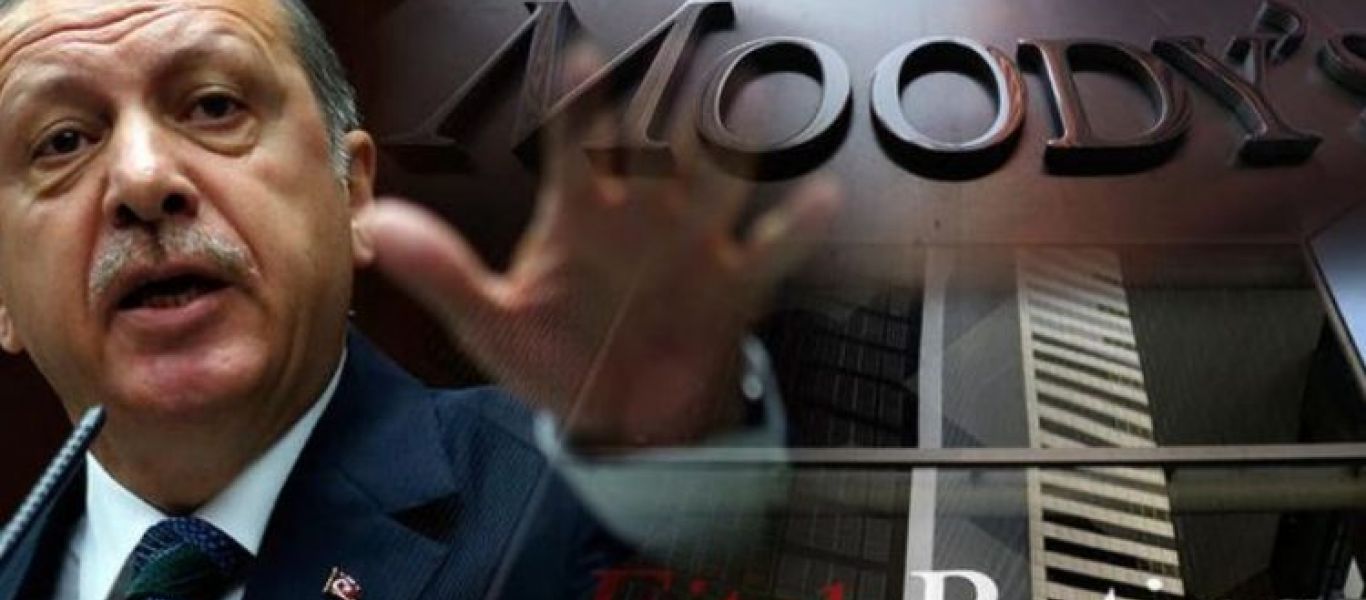 «Χαστούκι» Moody’s στις τουρκικές τράπεζες: «Αρνητικές οι προοπτικές τους»