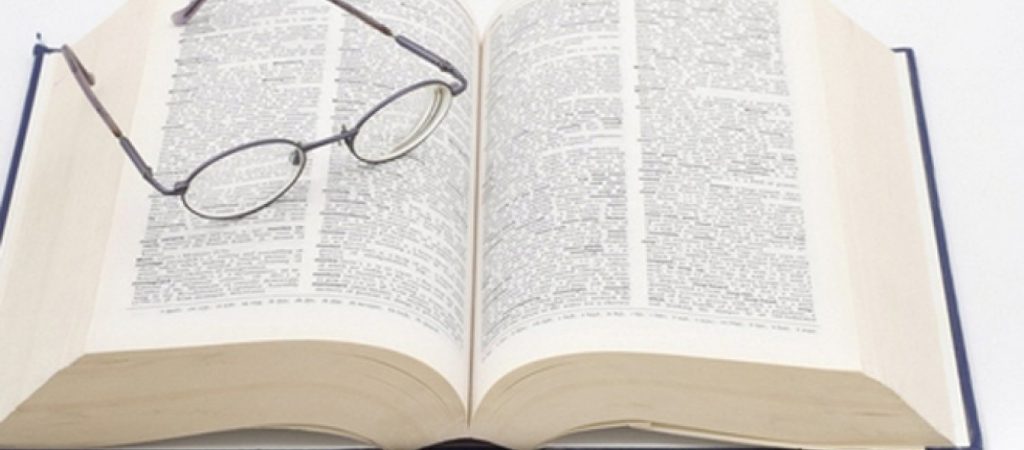 4 λέξεις που νομίζουμε ότι είναι σωστές, αλλά είναι τεράστια μαργαριτάρια