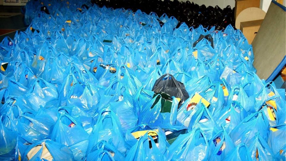 Νέα Ζηλανδία: Από σήμερα απαγορεύεται η πλαστική σακούλα μιας χρήσης