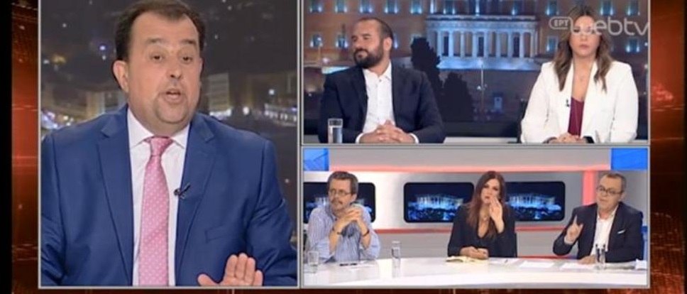 Χαμός στη ΕΡΤ – Άγριος καβγάς στον «αέρα» με Δ.Τζανακόπουλο, παρουσιαστή & δημοσιογράφο: «Δεν θα μου πείτε τι θα κάνω…»