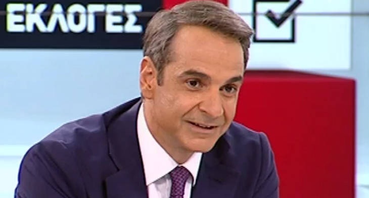 Κυριάκος Μητσοτάκης: Η σωφρονιστική πολιτική θα περάσει στο Υπουργείο Προστασίας του Πολίτη