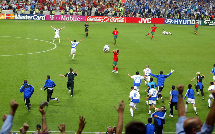 Euro 2004: Δεκαπέντε χρόνια από την νίκη επί της Πορτογαλίας (βίντεο-φωτο)