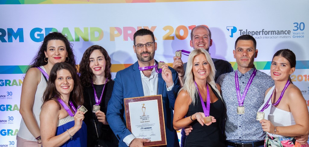 Tην 1η θέση κατέκτησε στον ετήσιο διαγωνισμό Teleperformance Greece το τηλεφωνικό κέντρο της AEGEAN