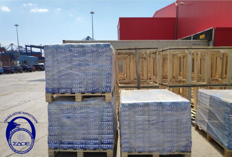 Πειραιάς: 20 άτομα μέτραγαν τα «χάπια των τζιχαντιστών» επί μια εβδομάδα!