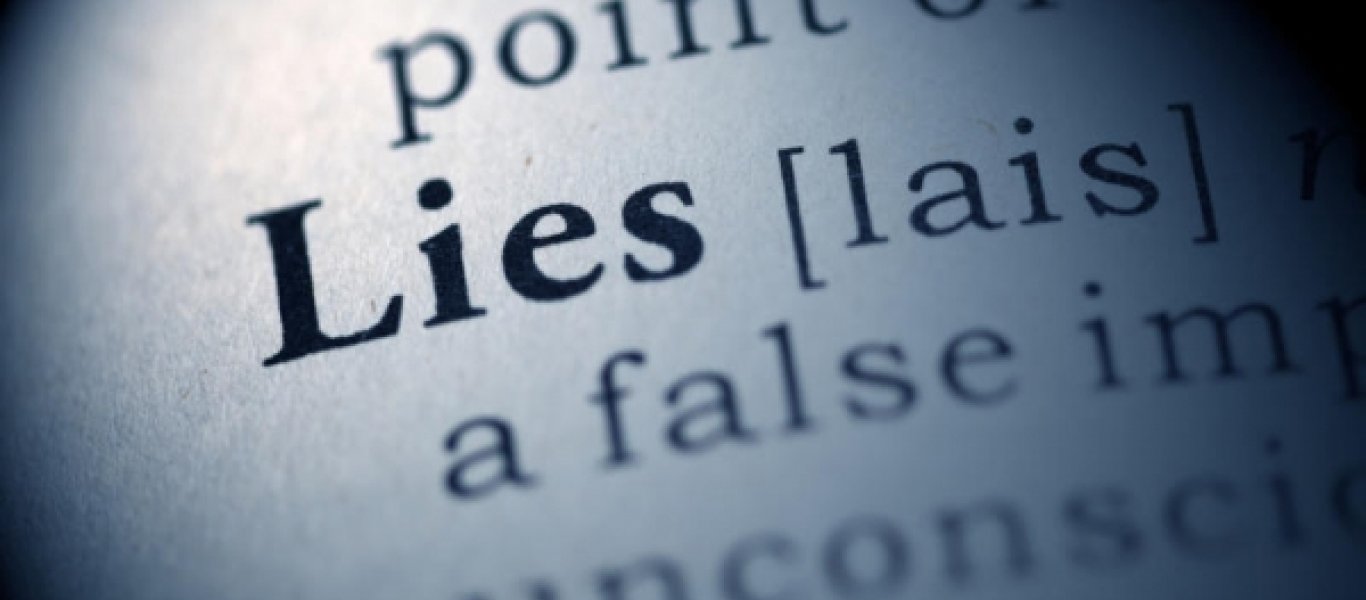 Ποια είναι τα 10 πιο συνηθισμένα ψέματα που λέμε στον εαυτό μας;