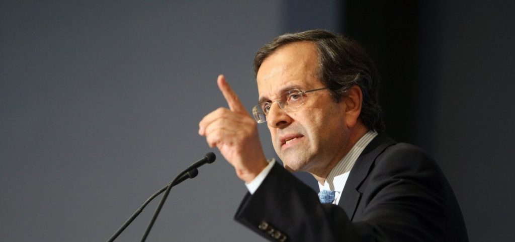 Ο Α.Σαμαράς κατηγορεί την ΧΑ ότι «τον έριξε το 2015» – Μάλλον ξέχασε ενώ τους είχε κλείσει στην φυλακή το 2013!